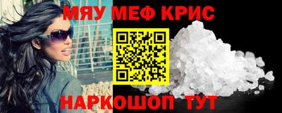 альфа пвп Новодвинск