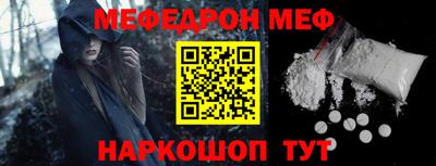 альфа пвп Новодвинск