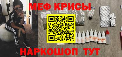 герыч Новозыбков