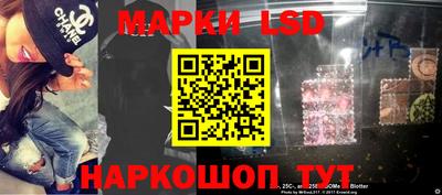 герыч Новозыбков
