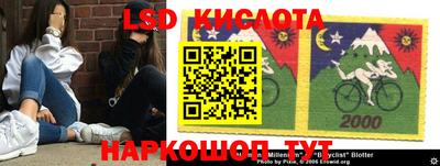 герыч Новозыбков