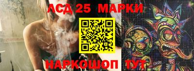 мефедрон VHQ Новокубанск