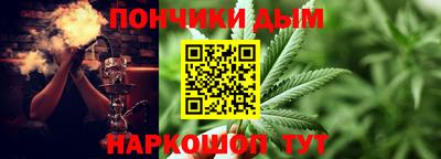 герыч Новозыбков