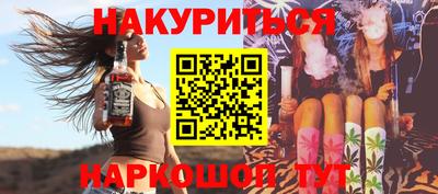 герыч Новозыбков