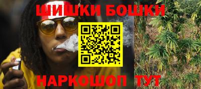 мефедрон VHQ Новокубанск