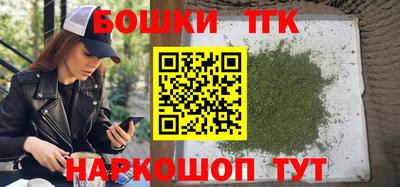 герыч Новозыбков