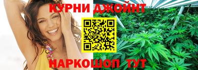 герыч Новозыбков