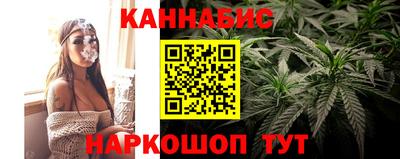 мефедрон VHQ Новокубанск
