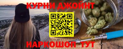 герыч Новозыбков