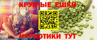 альфа пвп Новодвинск