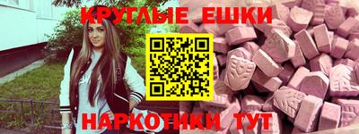 альфа пвп Новодвинск