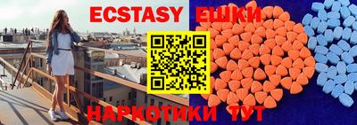 герыч Новозыбков