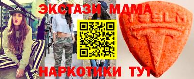 герыч Новозыбков