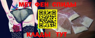 герыч Новозыбков