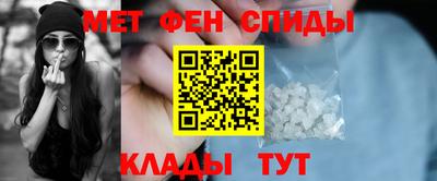 альфа пвп Новодвинск