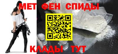 герыч Новозыбков