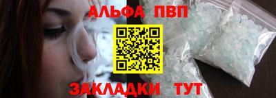 герыч Новозыбков