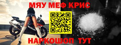 альфа пвп Новодвинск