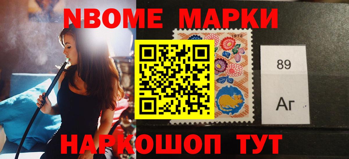 LSD-25 экстази ecstasy  Вход с VPN  Лсд 25 экстази ecstasy  Улан-Удэ 